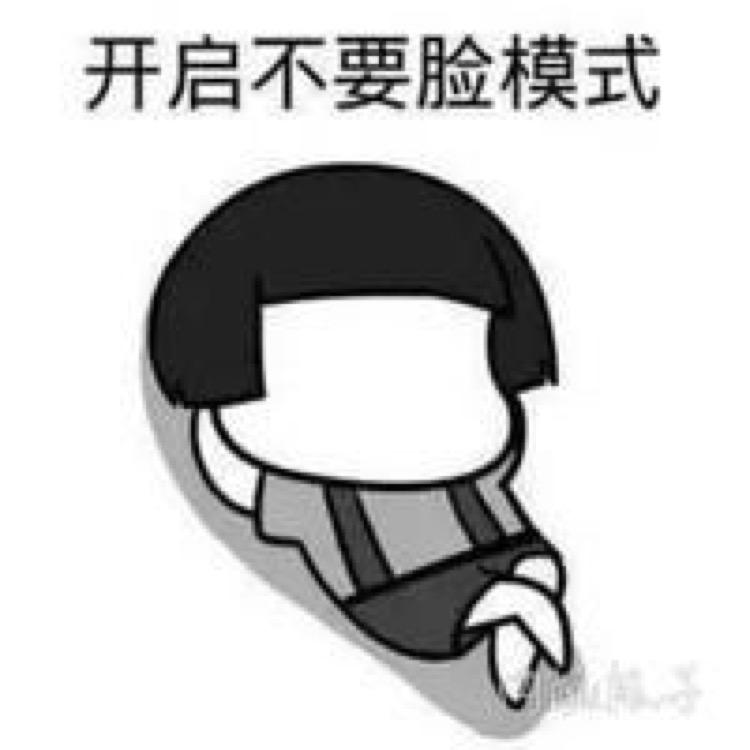 Z芫荽