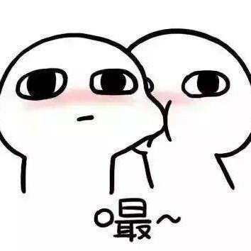 建总·流花溪   小鑫