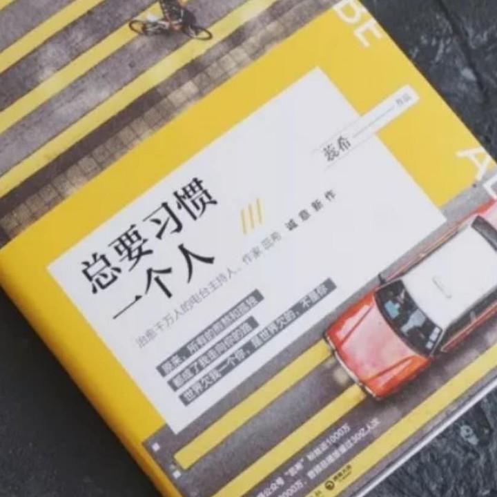 大海