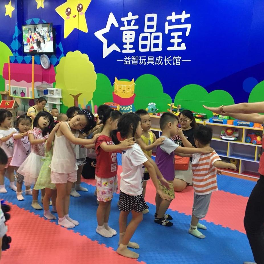 格林童话童晶莹乐园