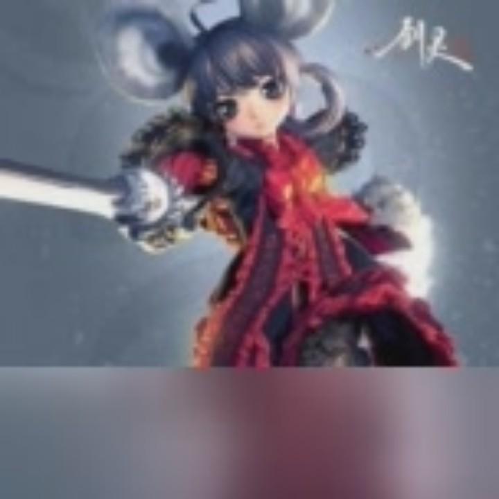 清清❤【热游直播】