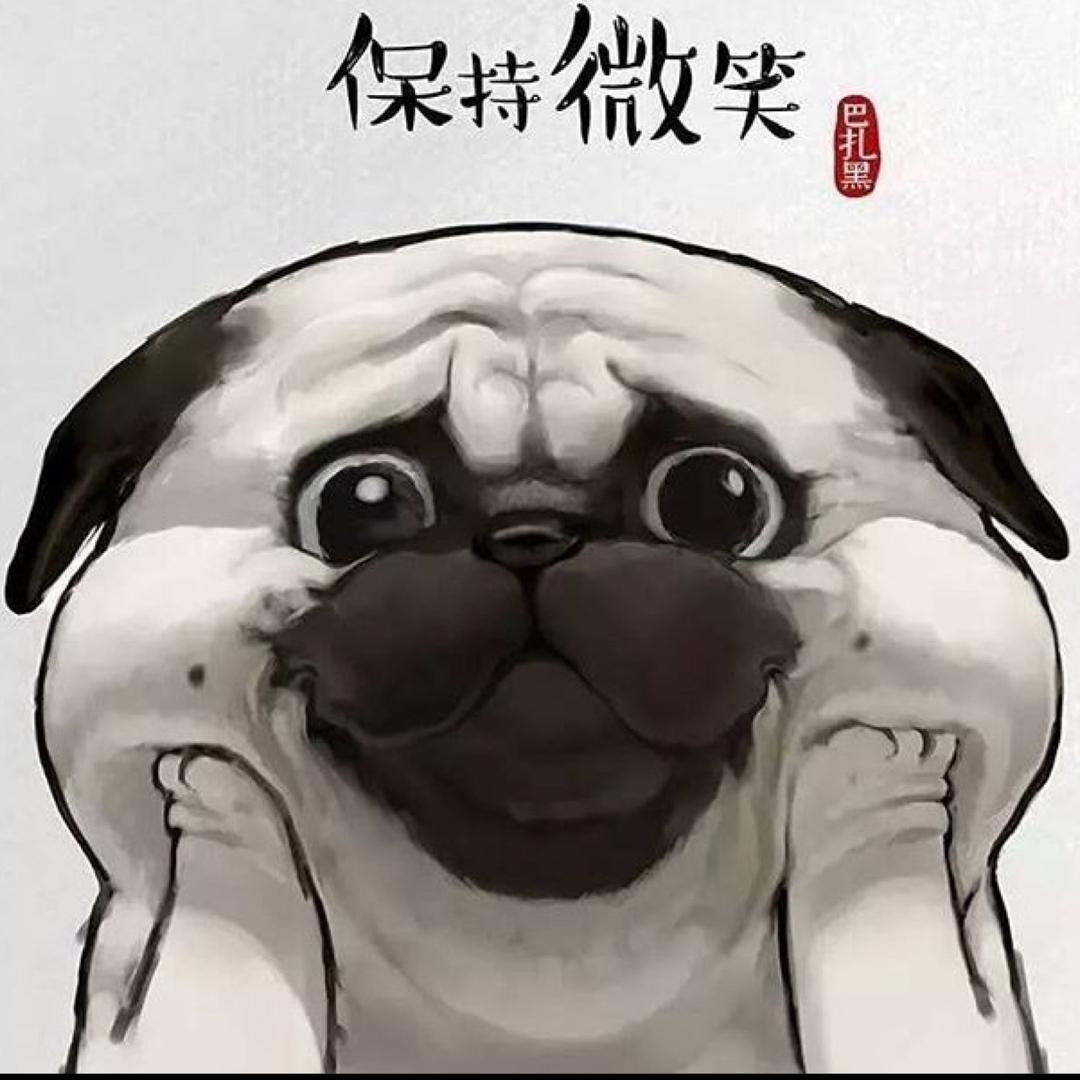微笑的巴扎黑