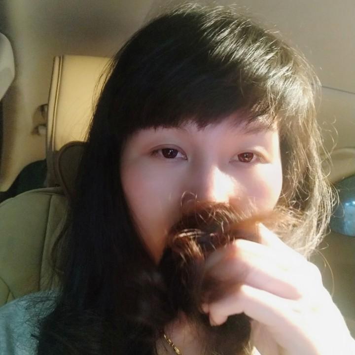妍