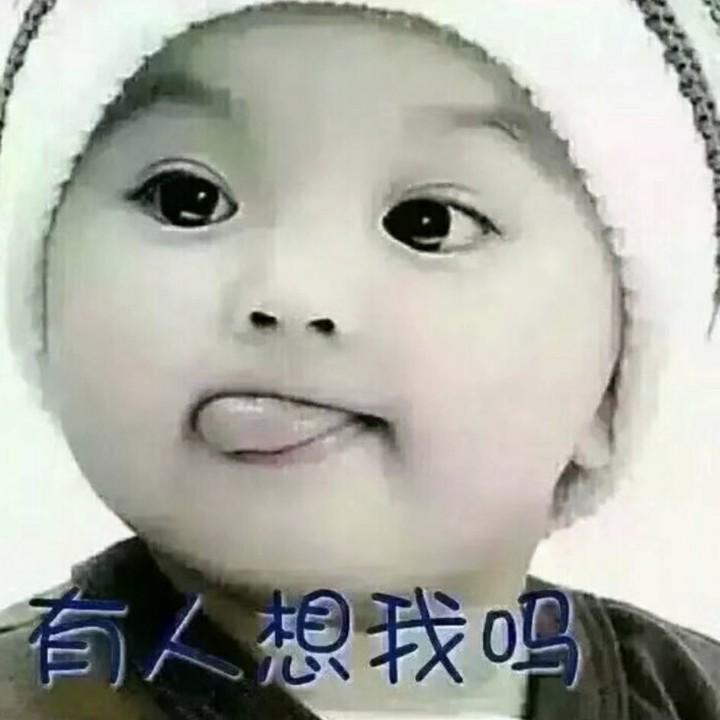 回忆过去