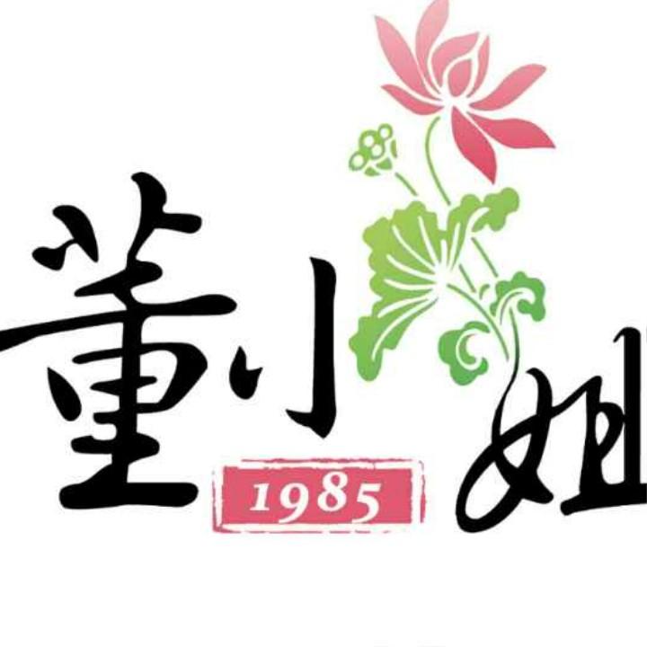 台球董小姐