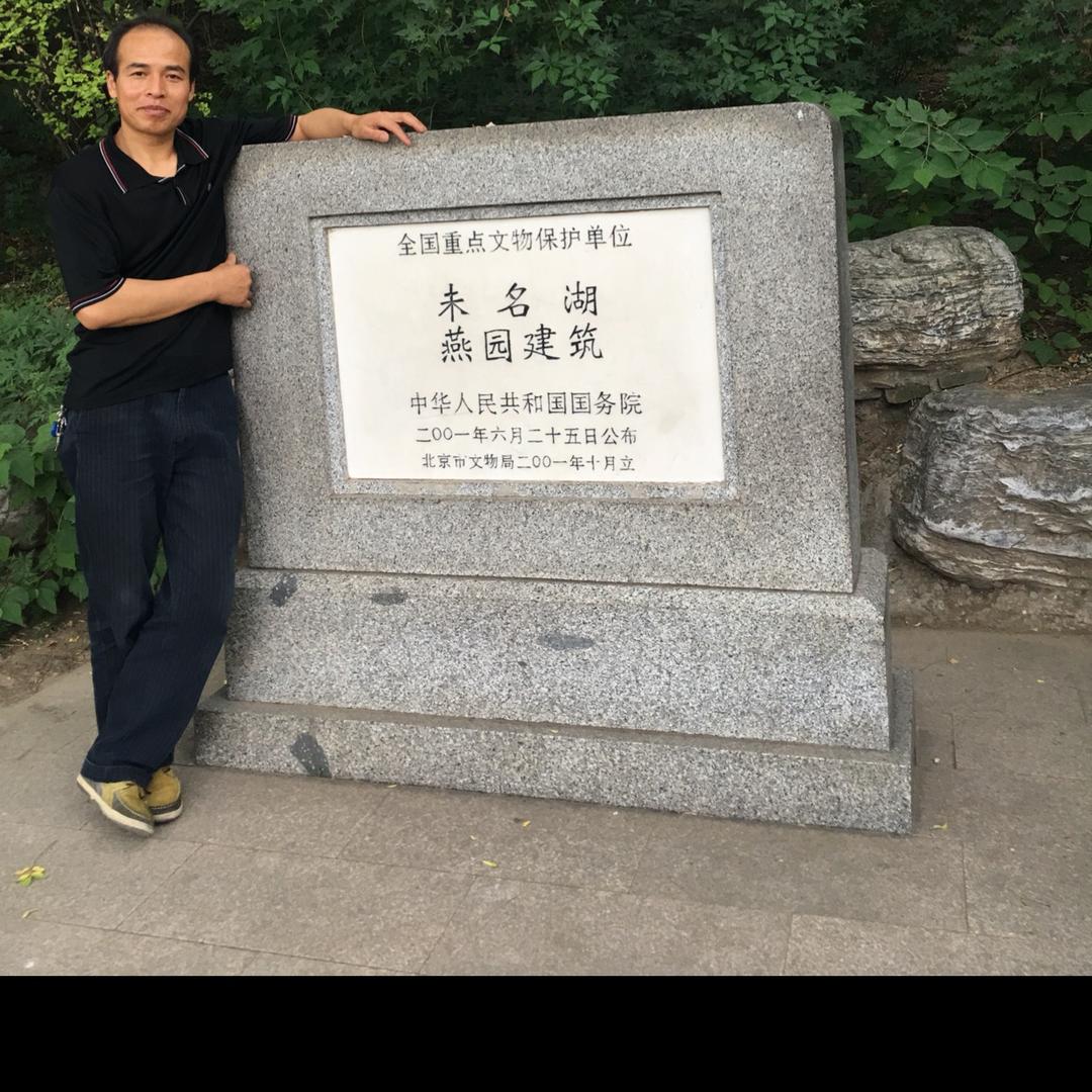追风少年&沧海一粟&～