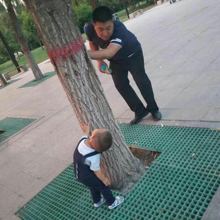 我 就 是 我