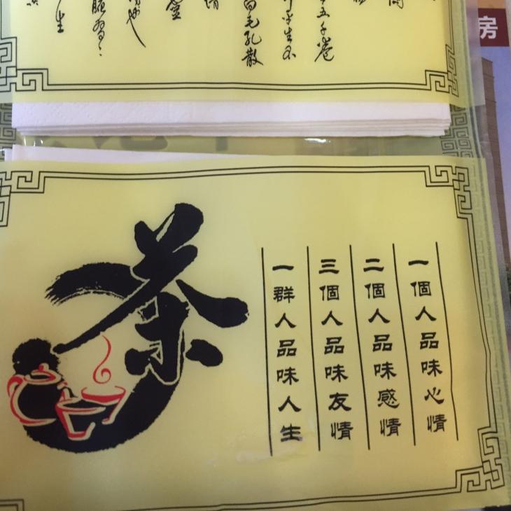 云浮市绿湾环保科技有限公司