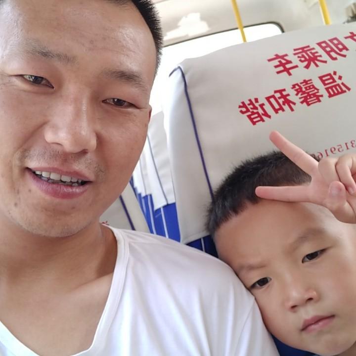 放羊的