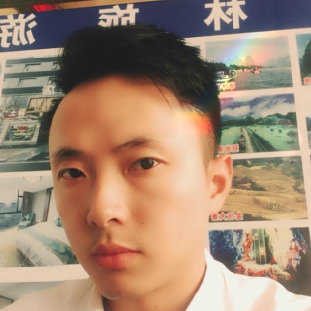山海亦可平
