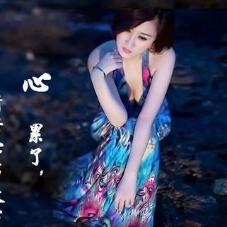 在哭泣中坚强