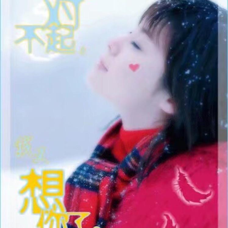 萌萌哒的小姐姐