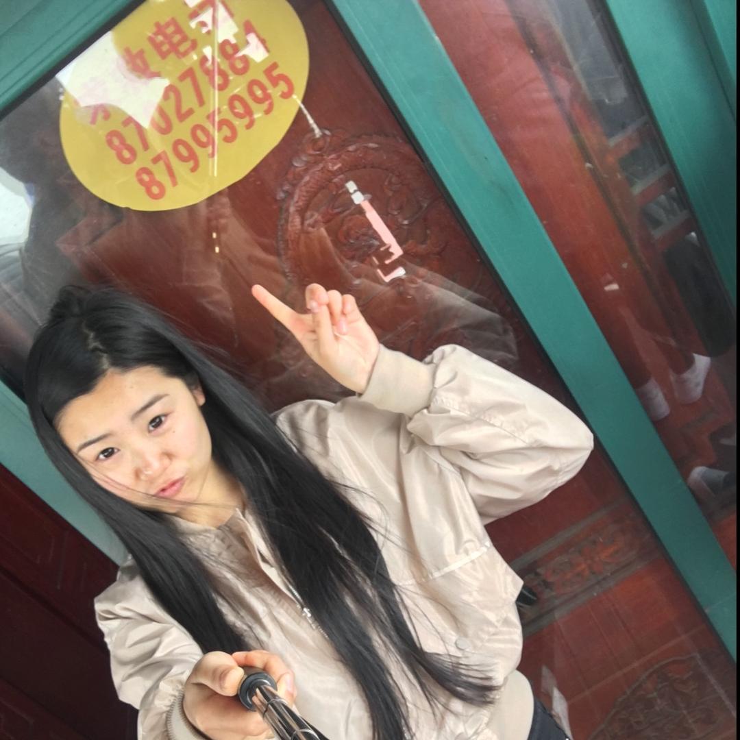 离开