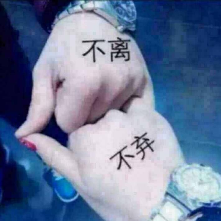 旧梦丶