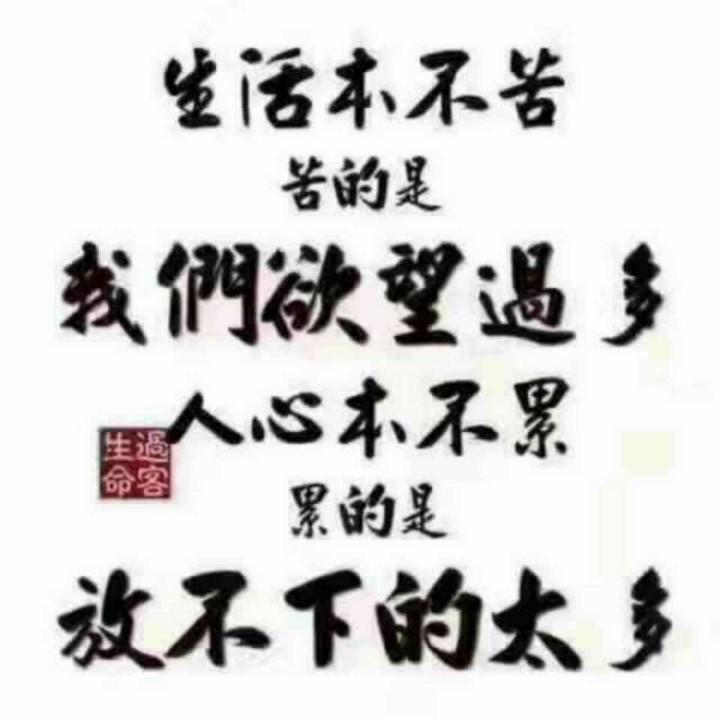 夜色倾城