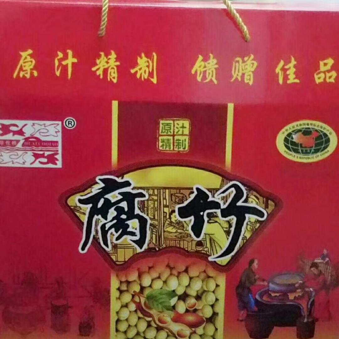 腐竹就选华佗桥