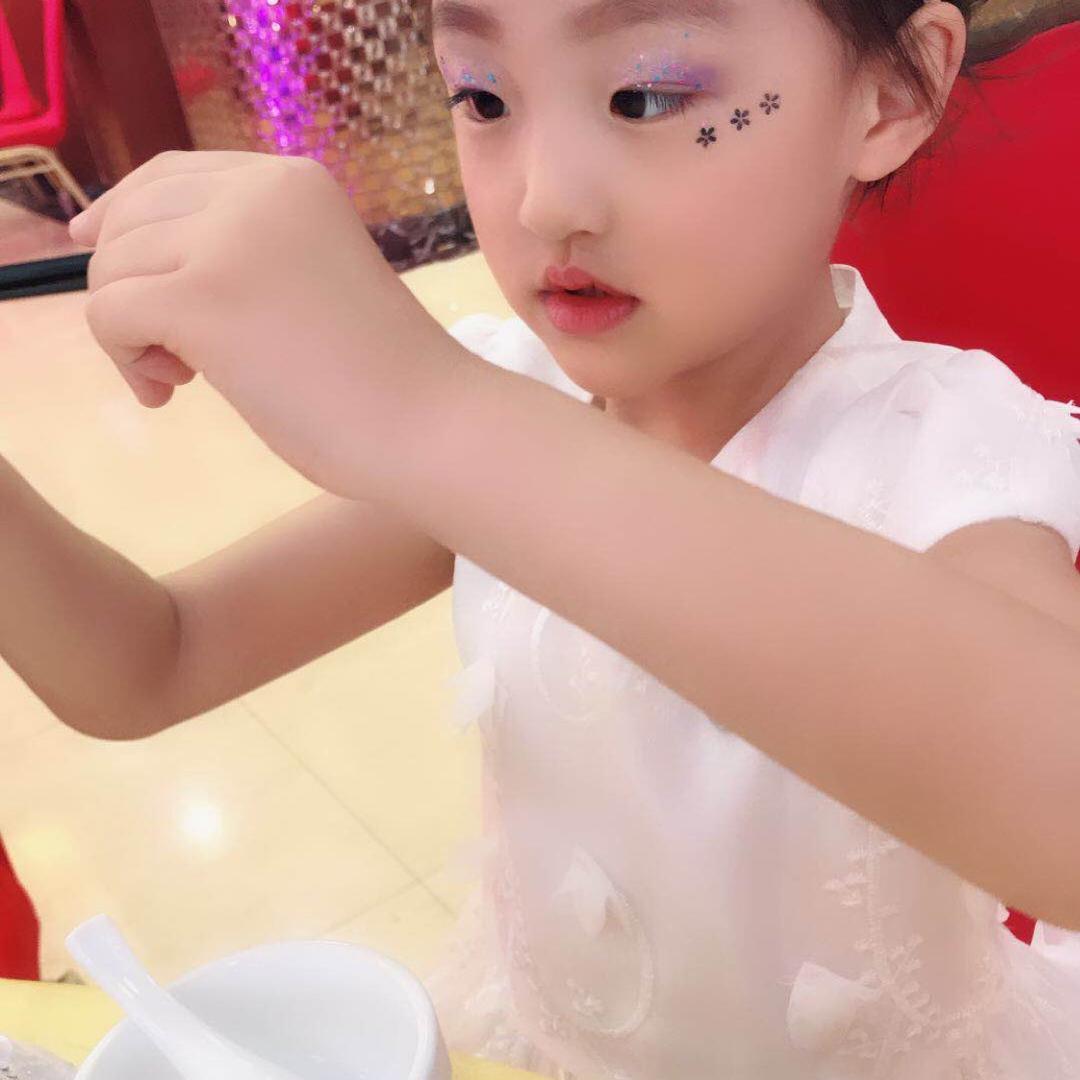 清