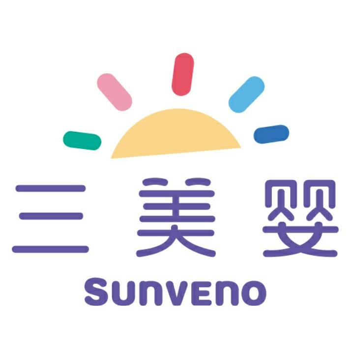 三美婴官方旗舰店