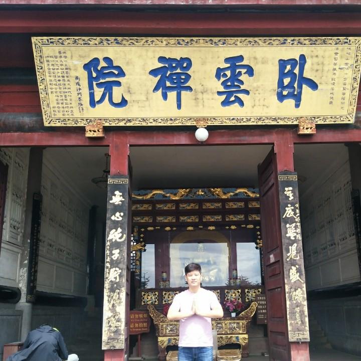 谢親灏
