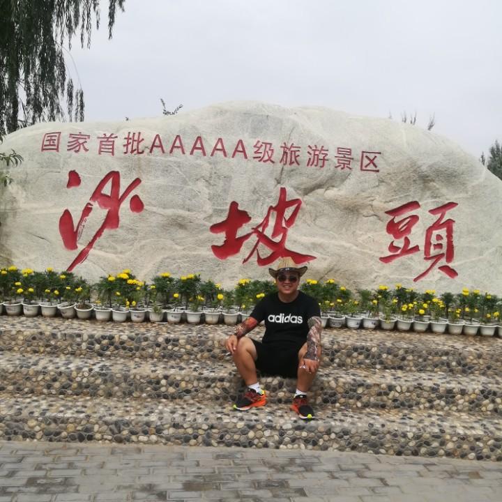 领帅地坪，退伍兵团队