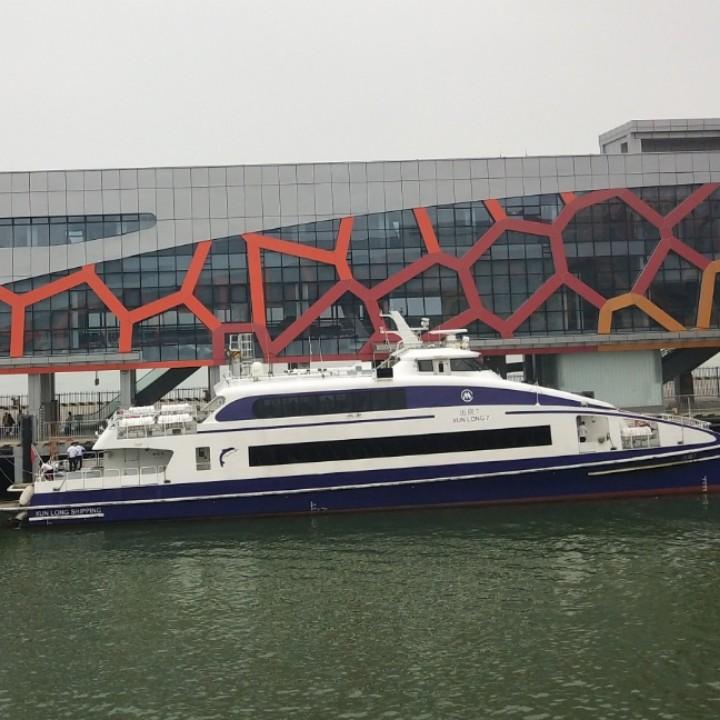 瑟she发抖