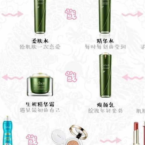 最后的依偎