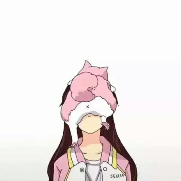 ❤️憋改我网名🐷