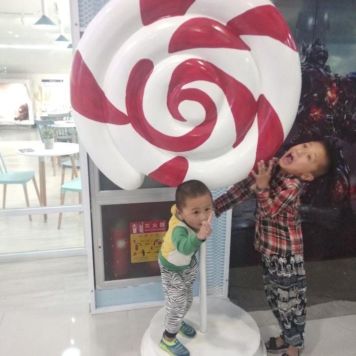 听浪