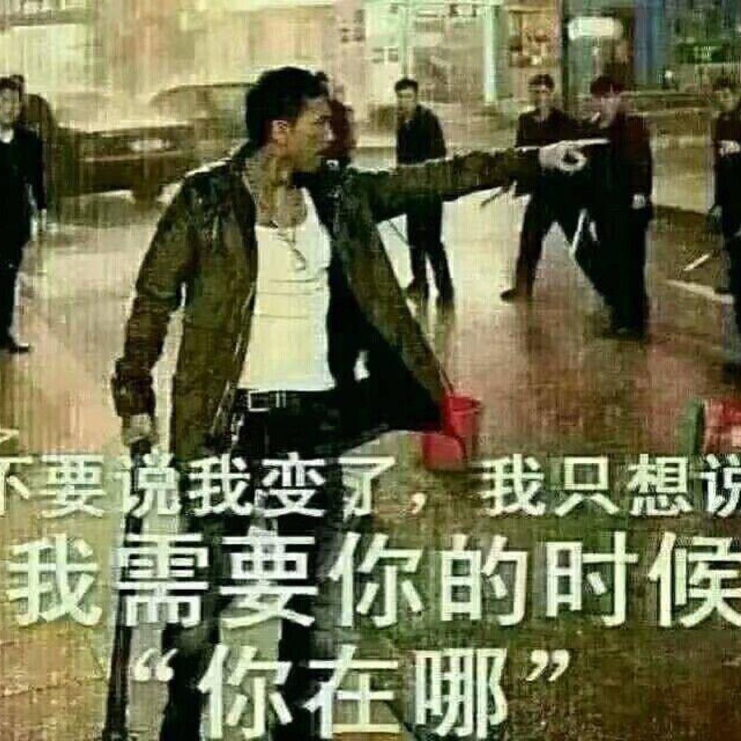 承诺