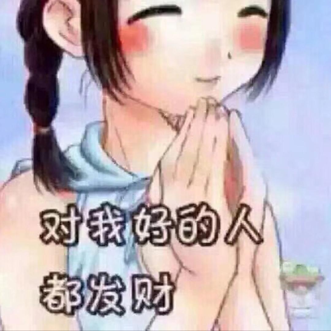 姑娘若水