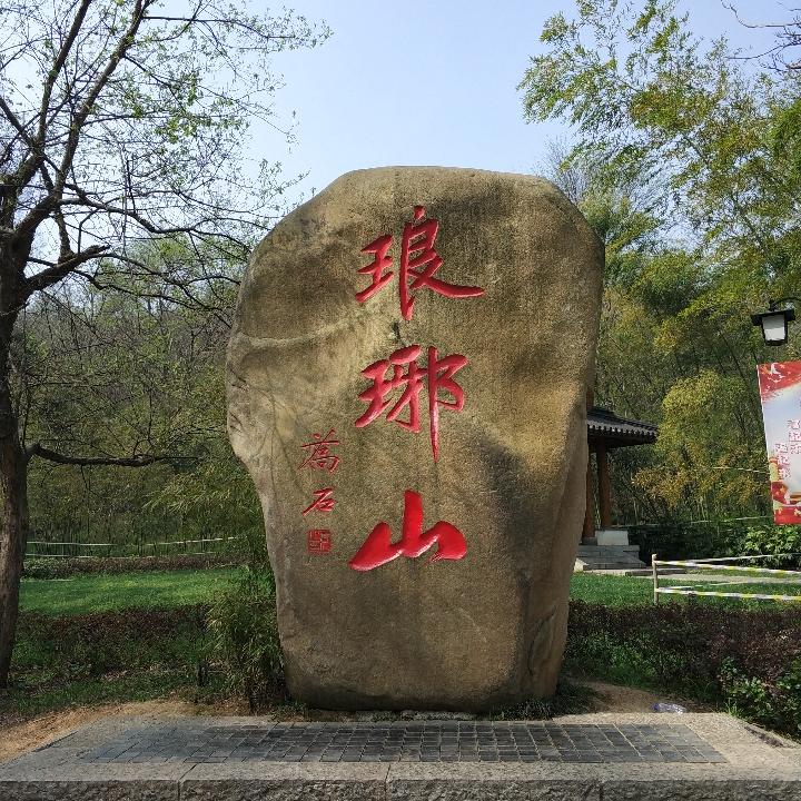 专业超高强钢，单面电镀锌，新型复合材料