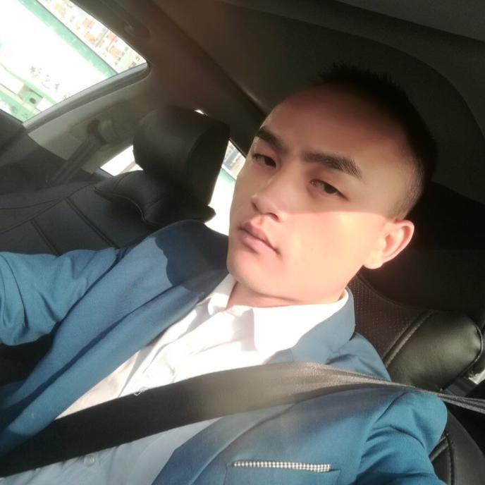 Lin gu