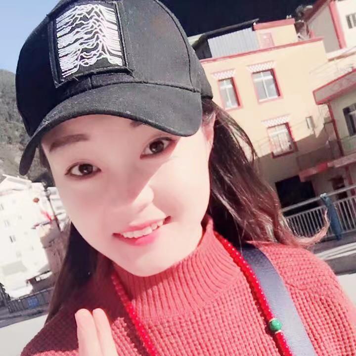 艳子