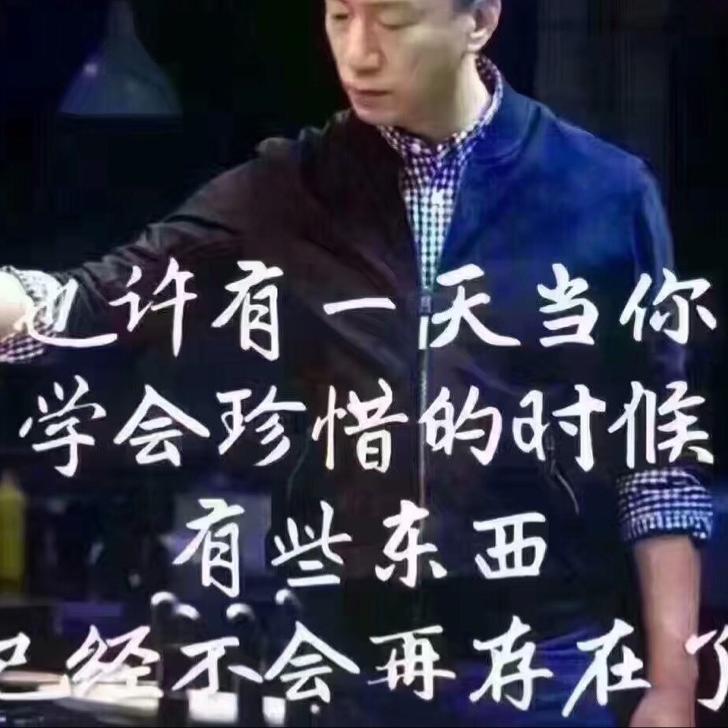 勇儿
