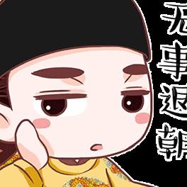 周敏@1983