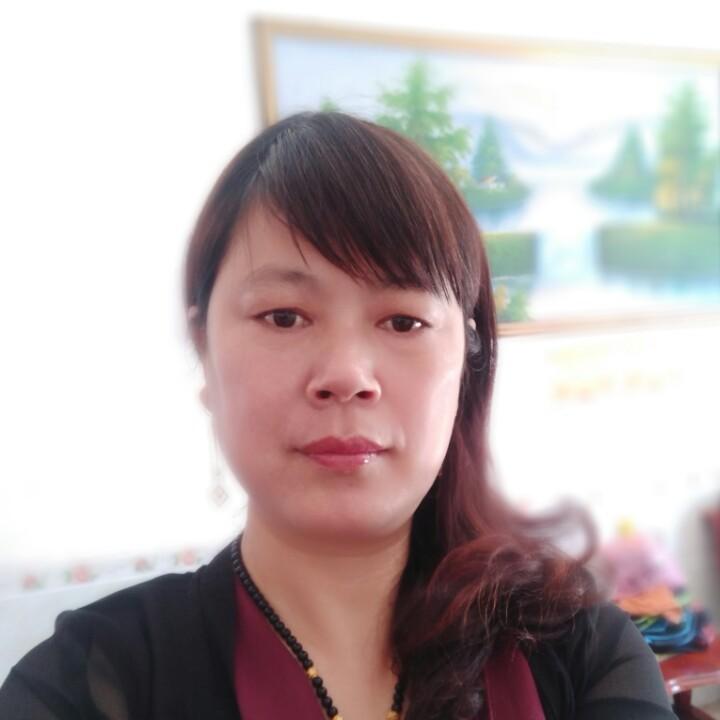 五妹