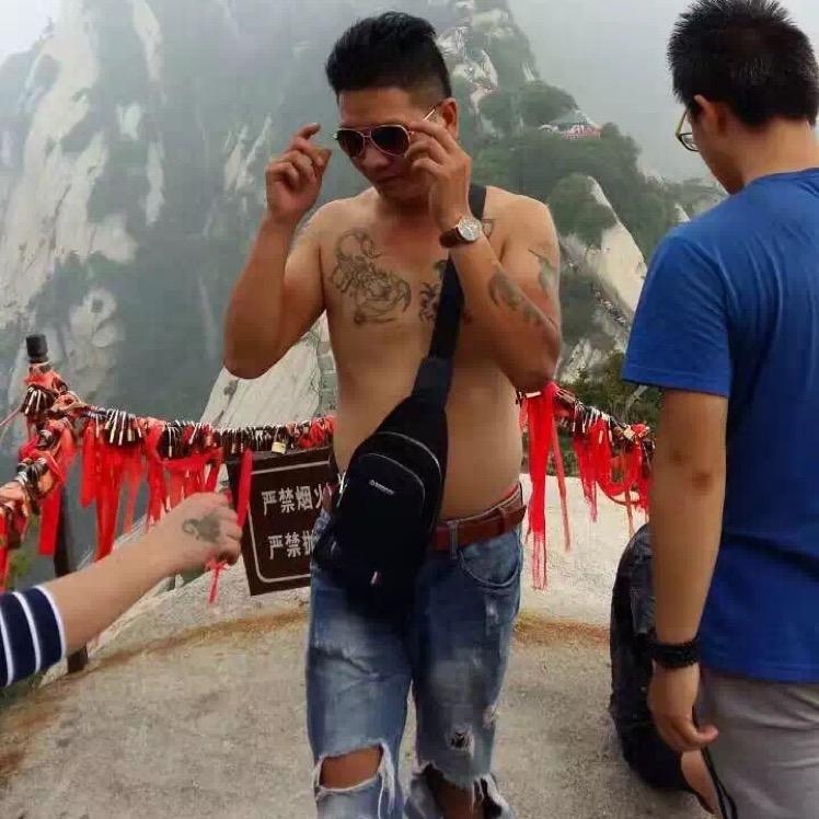 林大神