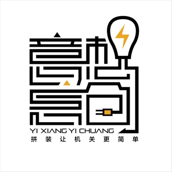意想意创