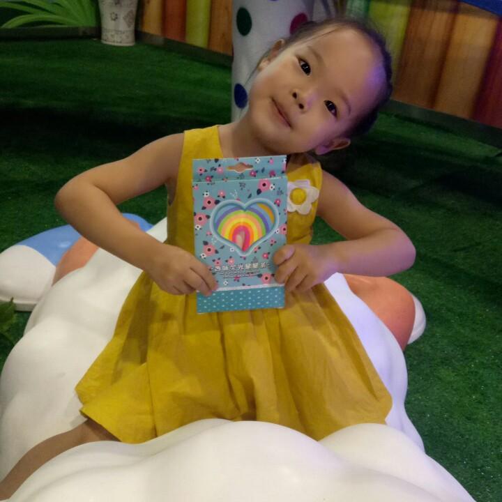 爱妮景皓