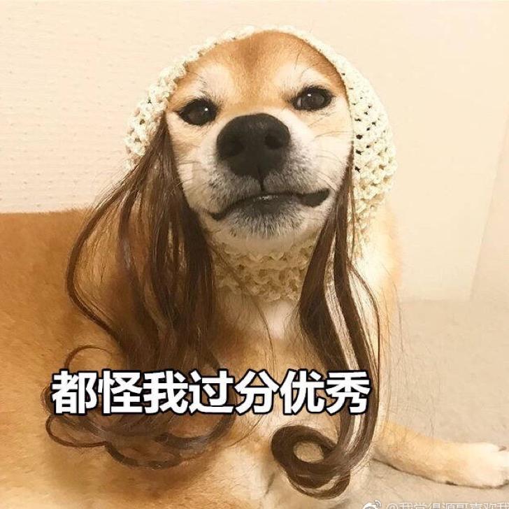 橙一One