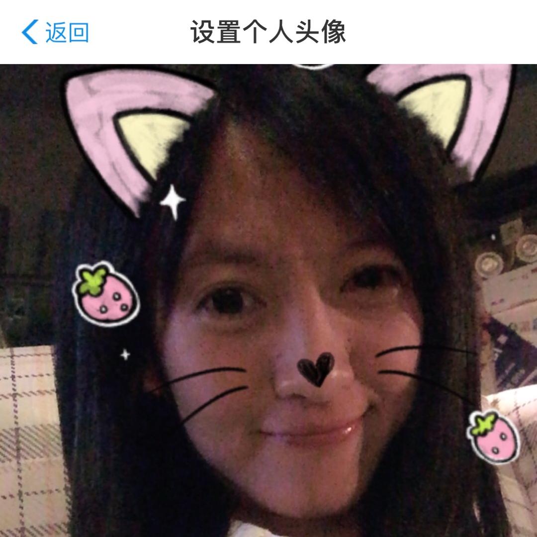 🌈颖🌈
