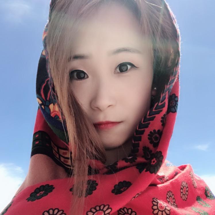 媛