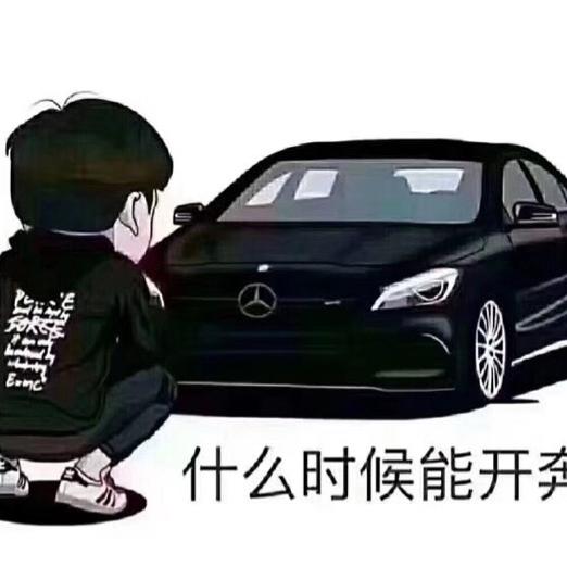 🔥周聪