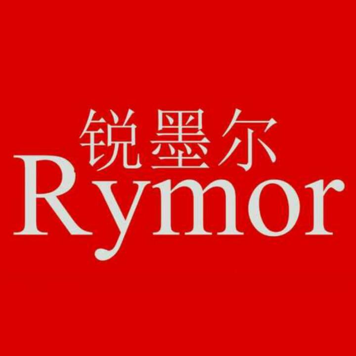 Rymor锐墨尔