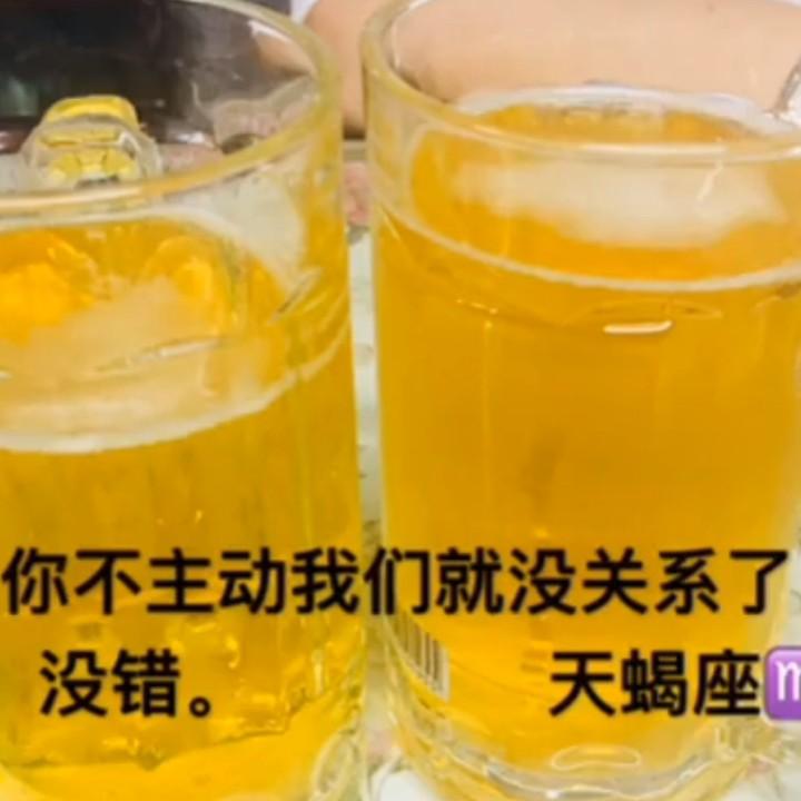 婉婉秋