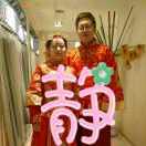 耗子扛刀满街找猫