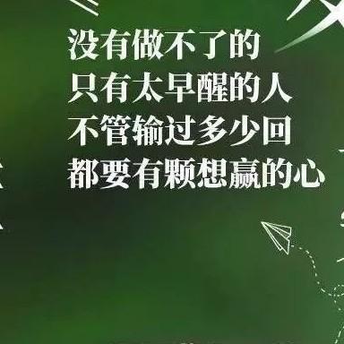 狐美人特产店