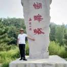 冰冷的心