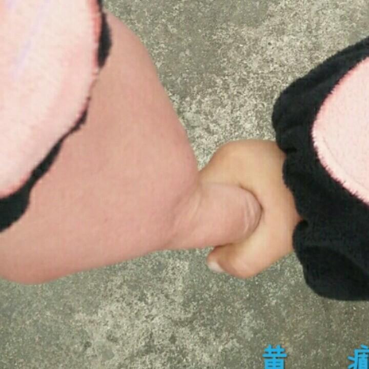 黄癫癫