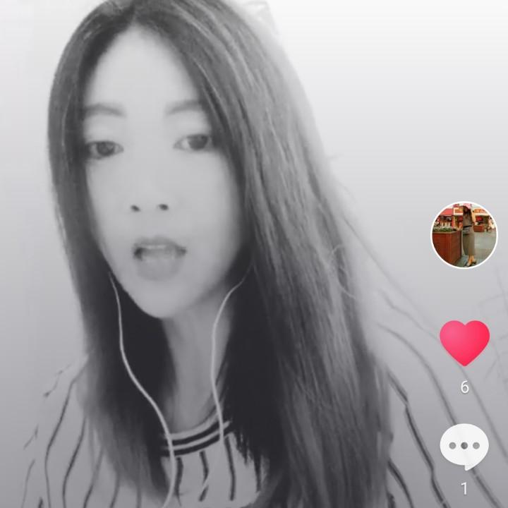 梅子